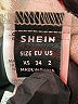 Shein Ivory Romper Size 2 - photo 4