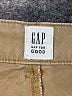 Gap Solid Tan Khakis Size 18 - photo 4