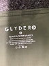 Glyder Green Active Pants Size XL - photo 4