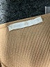 Zimmermann Tan Gold Tank Top Size 10 (3) - photo 8