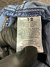 Jordache Solid Blue Jeans Size 12 - photo 4