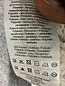 Vero Moda Tan Turtleneck Sweater Size XS - photo 8