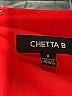 Chetta B Solid Red Casual Dress Size 8 - photo 7
