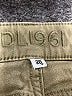 DL1961 Chevron-herringbone Brown Jeans Size 26 waist - photo 4