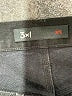 3x1 100% Cotton Chevron-herringbone Black Jeans Size 26 waist - photo 7