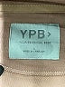 YPB Brown Track Jacket Size L - photo 6
