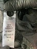 Woman Within Black Long Sleeve Blouse Size 14 (M) - photo 8