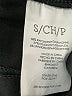 CAbi Solid Black Casual Pants Size S - photo 5