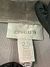 Chico's Animal Print Silver Casual Pants Size L - photo 7