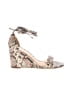 Vince Camuto 100% Leather Animal Print Ivory Tan Wedges Size 9 - photo 1