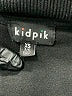 Kidpik Graphic Gray Track Jacket Size 5 - 6 - photo 3