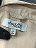 Charlotte Russe 100% Cotton Tan Jacket Size XS - photo 6