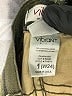 Vibrant M.I.U Camo Green Cargo Pants Size 1 - photo 8