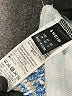 Shein 100% Polyester Floral Blue Shorts Size M - photo 3