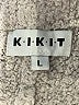 K.I.K.I.T Gray Casual Pants Size L - photo 7