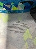 LIVI Active Print Blue Leggings Size 18 - 20 - photo 4