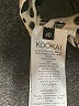 Kookai Brown Sleeveless Blouse Size EU 40 / US 10 - photo 8