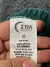 Zyia Active Solid Teal Track Pants Size M - photo 7