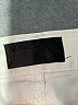 Vince. Ivory Jeans Size 27 waist - photo 7