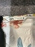 Zara Floral White Casual Dress Size XXL - photo 6