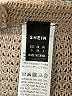 Shein 100% Polyester Tan Casual Skirt Size 4 - photo 4
