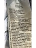 Levi's Solid Blue Jeans Size 14 - photo 4