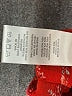 Kut from the Kloth 100% Polyester Red Long Sleeve Blouse Size S - photo 8