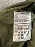 Mizuno Green Tank Top Size S - photo 8