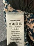 Lularoe 100% Polyester Chevron-herringbone Gray Casual Dress Size M - photo 8