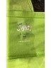 Justice Green Active Pants Size 10 - photo 3
