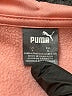 Puma 100% Polyester Pink Track Jacket Size 6 - photo 3