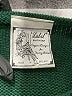 Label 100% Acrylic Green Pullover Sweater Size M (estimated) - photo 7