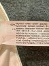 Zara Ivory Jeans Size 4 - photo 7