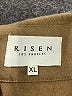 Risen Tan Sweatshirt Size XL - photo 7