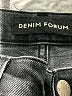 Denim Forum Black Jeans Size 26 waist - photo 7
