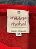 Assorted Brands 100% Viscose Red Cocktail Dress Size XS - photo 7