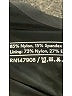 Outdoor Voices Black Romper Size S - photo 5