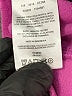 Columbia 100% Polyester Pink Sweatshirt Size XL - photo 8