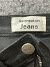 Reformation Jeans Black Jeggings Size 23 waist - photo 6