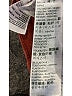 Levi's Brown Jeans Size 26 waist - photo 10