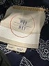 Hei Hei 100% Polyester Print Blue Jacket Size XXS - photo 6