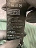 Topshop Green Bodysuit Size 2 - photo 4