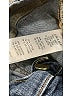 FRAME Hearts Blue Jeans Size 27 waist - photo 8