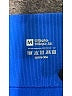 Unbranded Solid Blue Athletic Shorts Size M - photo 3