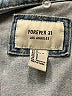 Forever 21 Gray Denim Jacket Size S - photo 6