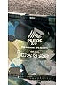 RBX Print Green Active Pants Size S - photo 7