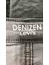 Denizen from Levi's Color Block Gray Jeggings Size 14 - photo 7