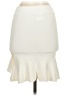 BCBGMAXAZRIA Solid Ivory Formal Skirt Size XS - photo 2