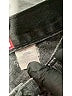 Old Navy 100% Cotton Chevron-herringbone Black Jeans Size 4L - photo 7