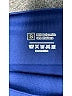 Unbranded Blue Active Pants Size S - photo 7